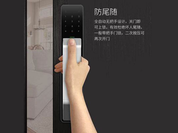 佛坪24小时上门开锁公司